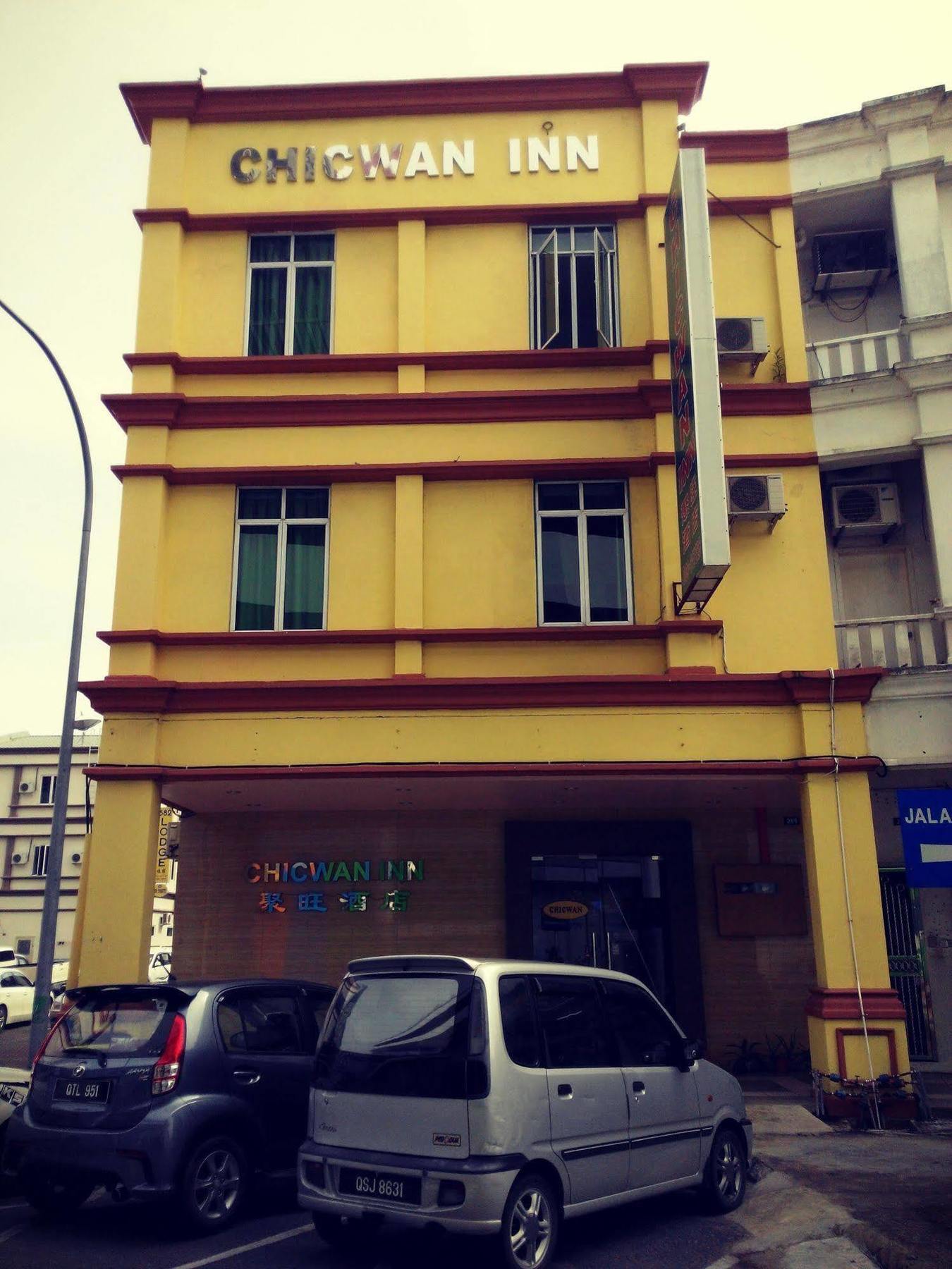 Chicwan Inn Bintulu Extérieur photo
