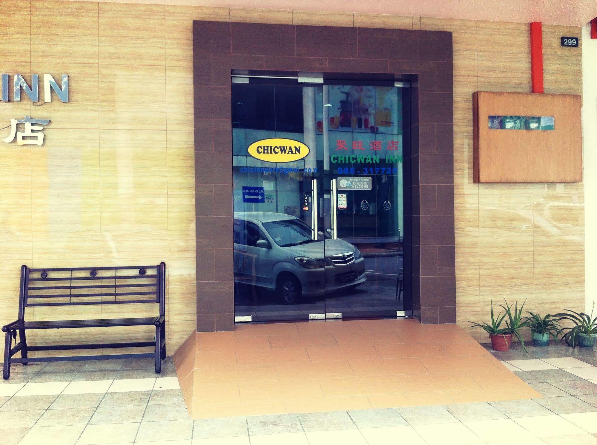 Chicwan Inn Bintulu Extérieur photo